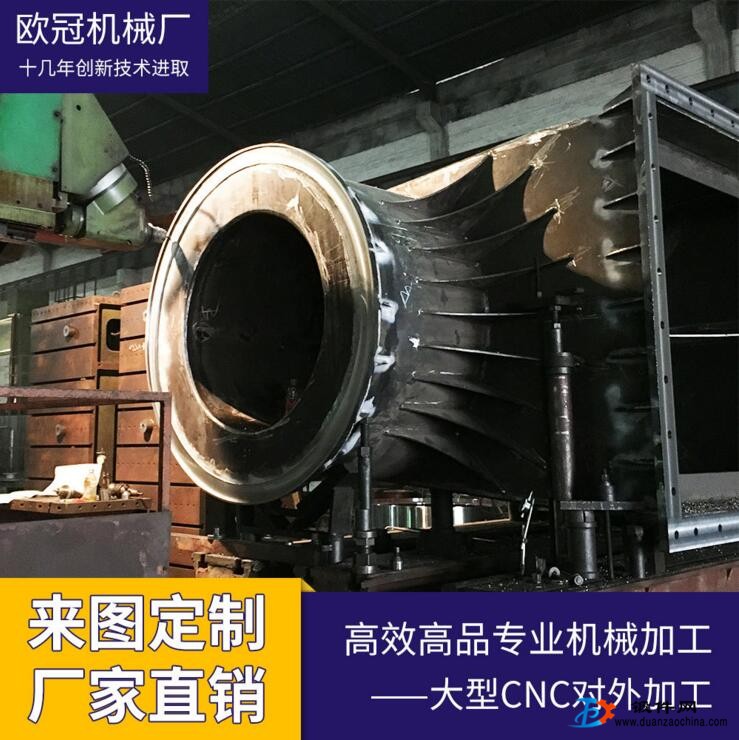 专业机械加工不锈钢件焊接加工大模数齿轮数控加工大型cnc