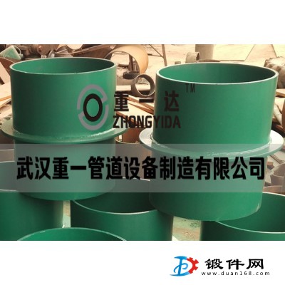 刚性防水套管工厂直销-武汉重一管道厂家制造