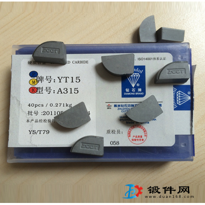 YG3 YG3X YG8钨钢机夹硬质合金铣刀片410058