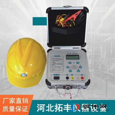 SDM-15安全帽防静电测试仪