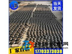 直销供应 碳钢焊接封头 对焊碳钢无缝管帽 美标碳钢管帽