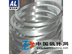 西南铝7A09铝锻件 舰船用曲轴锻件 精密模锻件