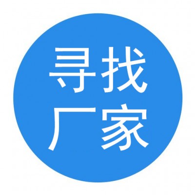 齿轮 链轮 齿条 小模