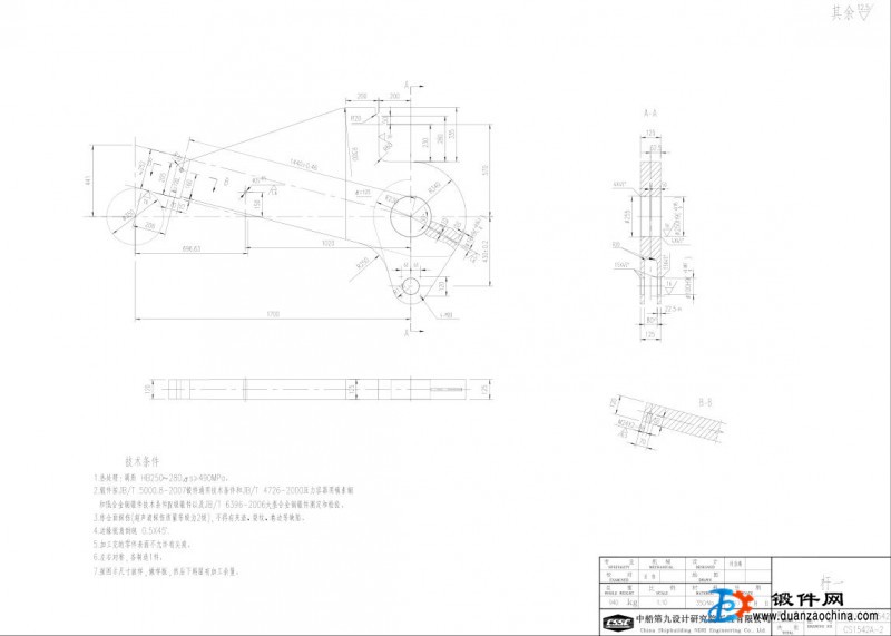 求购一批35crmo锻件