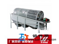 纸浆振动筛新乡天华科技振动筛厂家直销