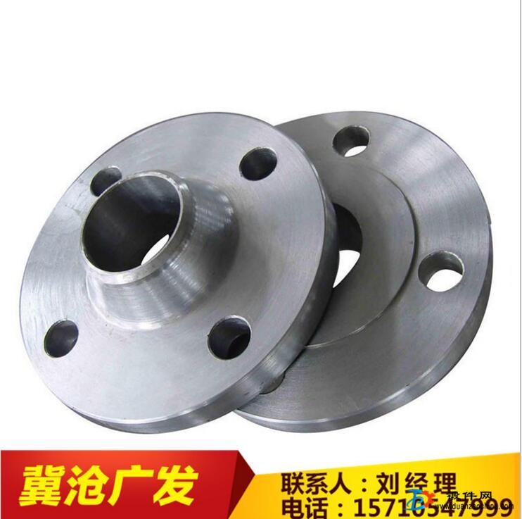 不锈钢法兰 带颈对焊