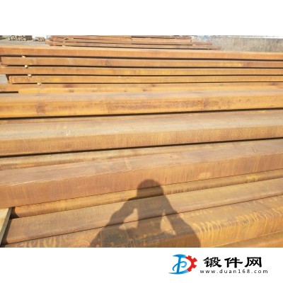 现货供应20CrNi2MoA 扎方