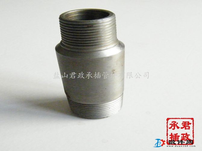 供应缩径管