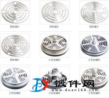 安瑞科压缩机气阀