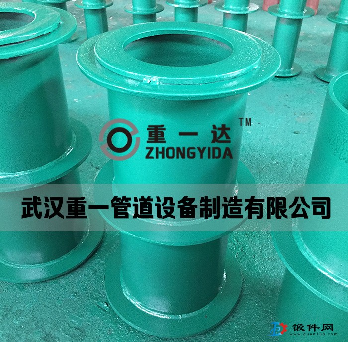 人防工程套管/防护密闭套管 武汉重一管道制造