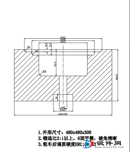采购，工件一件，材质为5crnimo