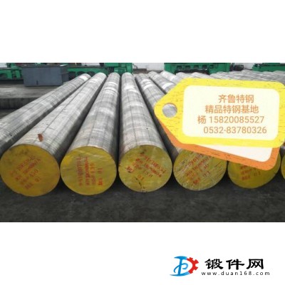 欧标合结钢 42CrMoS4 出口锻材