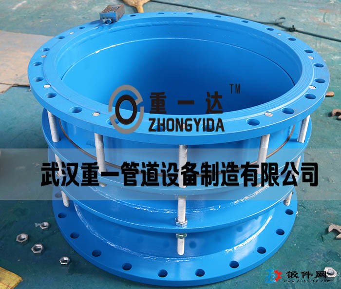 武汉厂家直销双法兰伸缩接头