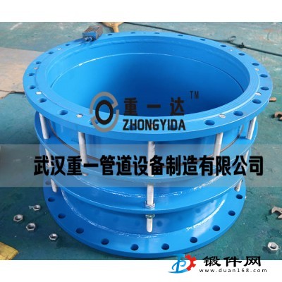 武汉伸缩接头|重一管道|双法兰伸缩接头价格