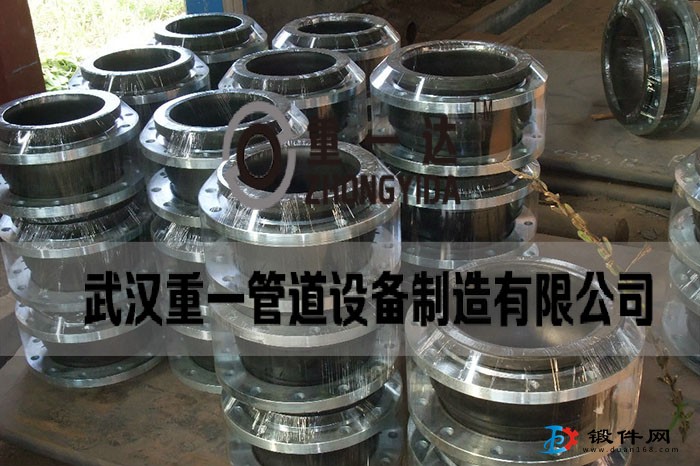 直销供应可曲挠橡胶软接头、武汉厂库发货