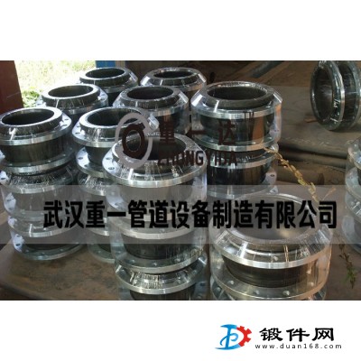 直销供应可曲挠橡胶软接头、武汉厂库发货