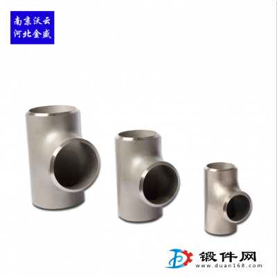 供应不锈钢三通管件