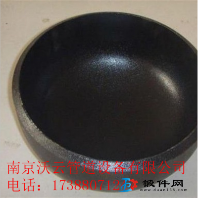 供应大口径管帽