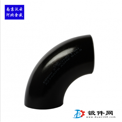 供应碳钢无缝弯头