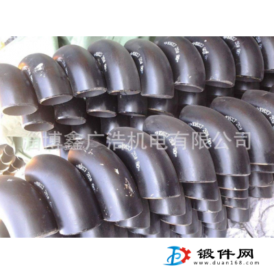 供应不锈钢弯头