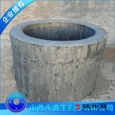 水泥辊压机油缸锻件