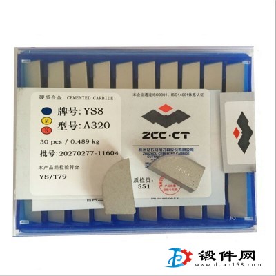 焊接刀片YG6A  C420  YW2 YG6硬质合金刀头