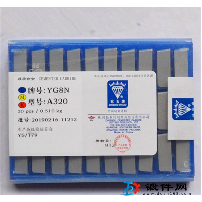硬质合金刀头YW2 YW1 C116螺纹车刀片