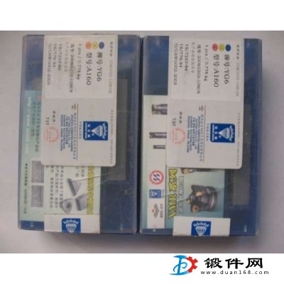 焊接刀片 YG3 A312 A315 硬质合金刀头
