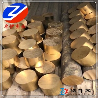CuAl8铝青铜板材 法兰?CuAl5As铝青铜?管材