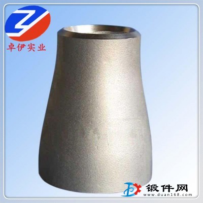 供应B0.6白铜成分B0.6白铜性能