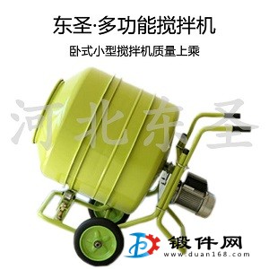 为何小型混凝土搅拌机转动后方可添加物料？