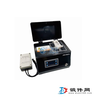 迷你金刚研磨仪 JXYM-OEM-02