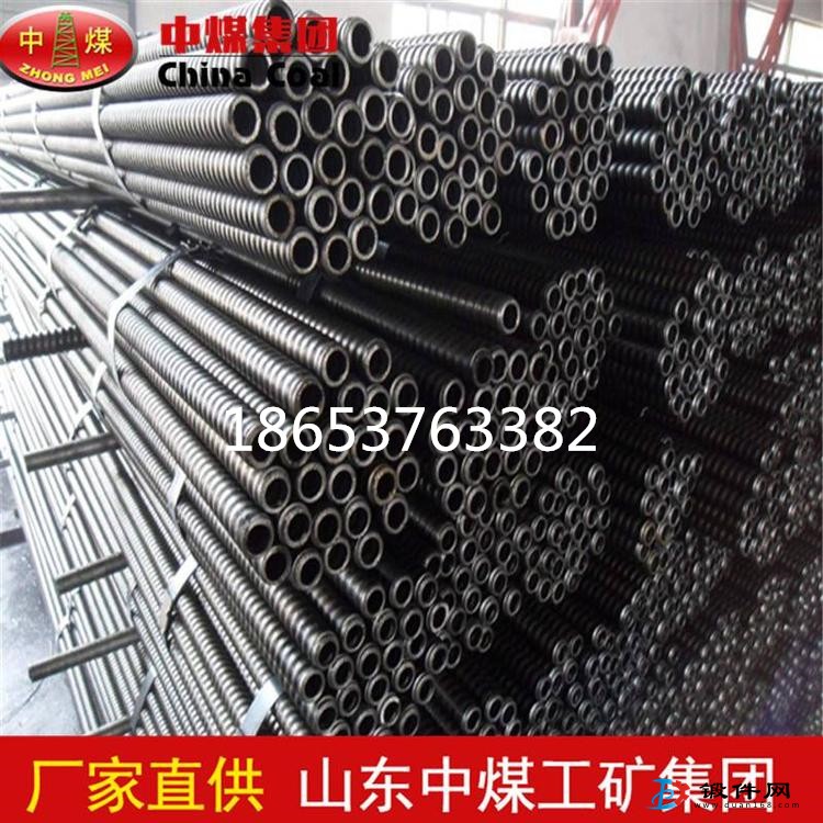 矿山隧道用多规格右旋锚杆 现货供应可加工定制