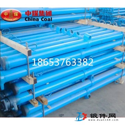 生产销售单体液压支柱悬浮式单体液压支柱外注式单体液压支柱