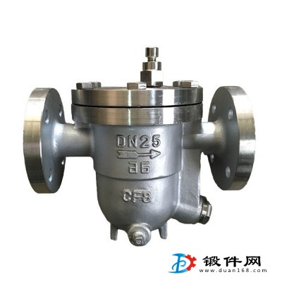 CS41H浮球式疏水阀 自由浮球式疏水阀