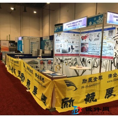 *2022印度国际空调制冷、通风、净化、楼宇自控展