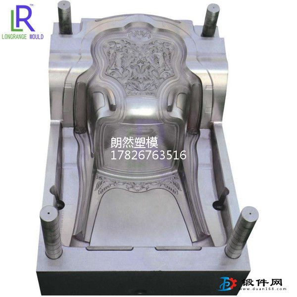 椅子模具-注塑模具定制加工-台州朗然塑模