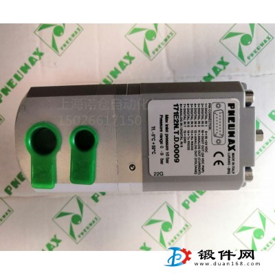 171E2N.S.C.0009   PNEUMAX比例调压阀