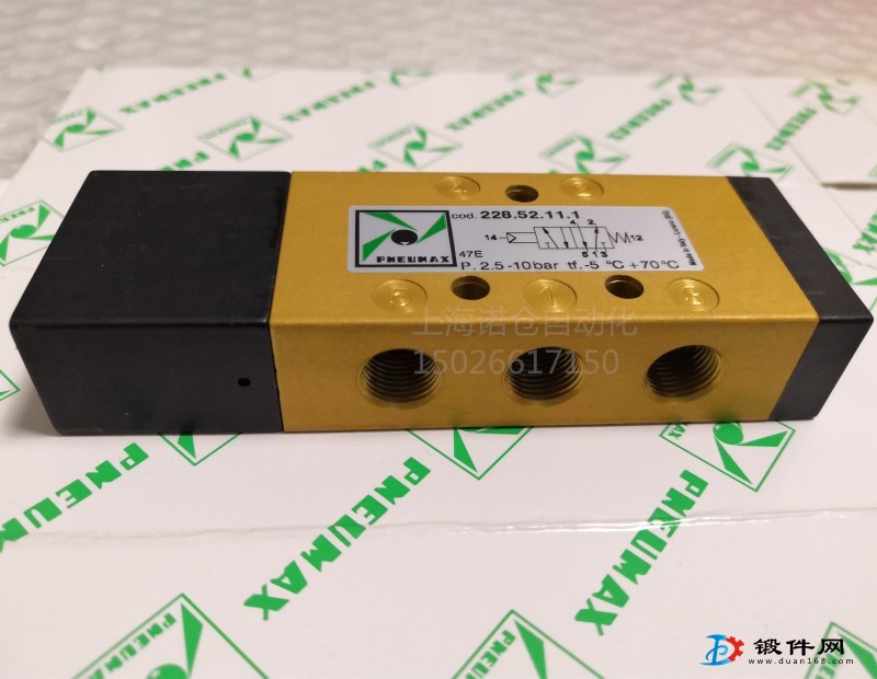 228.32.1.2  PNEUMAX机控阀