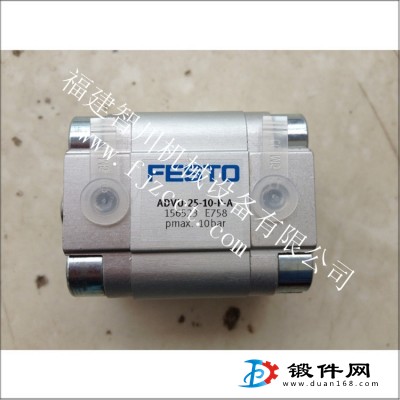 油缸-费斯托 ADVU-25-10-P-A
