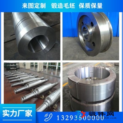 锻造厂供应精密锻件