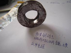 求购红冲毛坯件