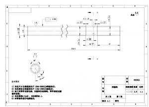 求购不锈钢空心轴