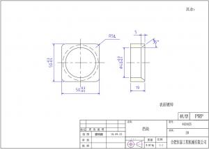 求购模锻件毛坯