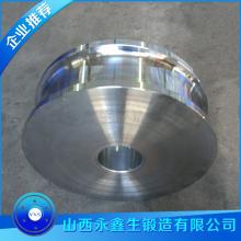 双边轮锻件